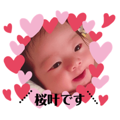 ayumi_20200608141915