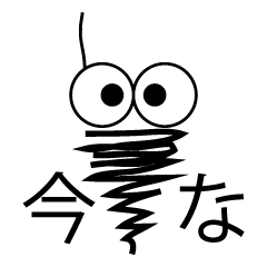 I am doing this now.