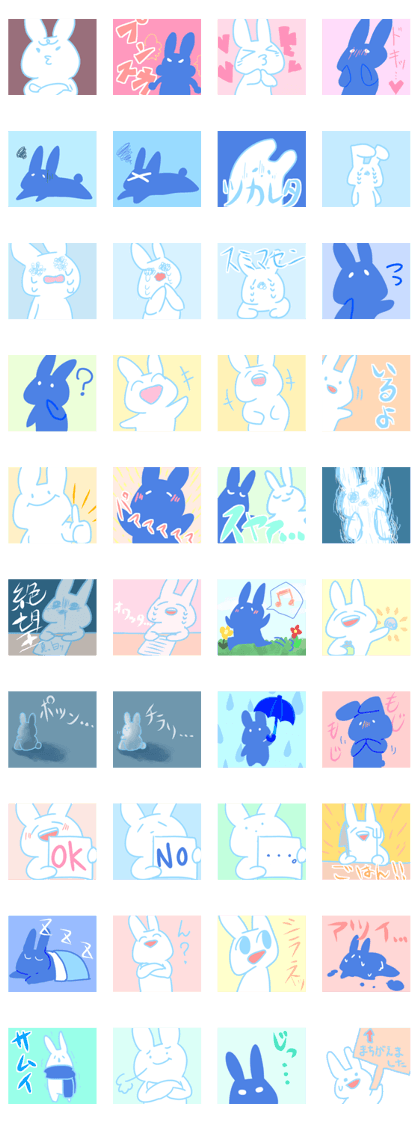 Troublesome rabbit 2