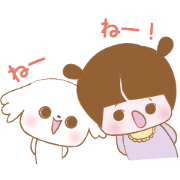 Pantsu dog NANA with baby Sana3