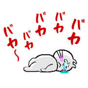 Maxim cat brothe
