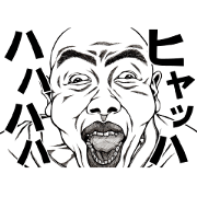 Art of face "Vol.4"