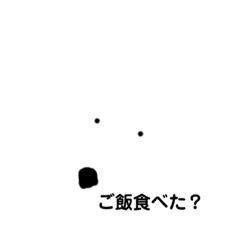 YURUYURU-POLAR BEAR GREATINGS