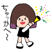 hi!TOMA