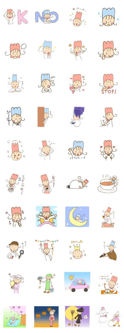 ma-ya's daily life