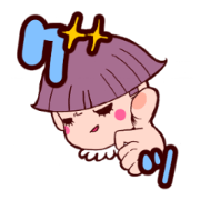 Okappa guri chan