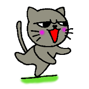 Ren-Nyan