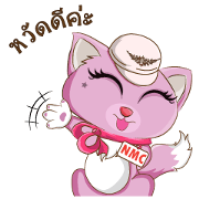 Mindy Cat