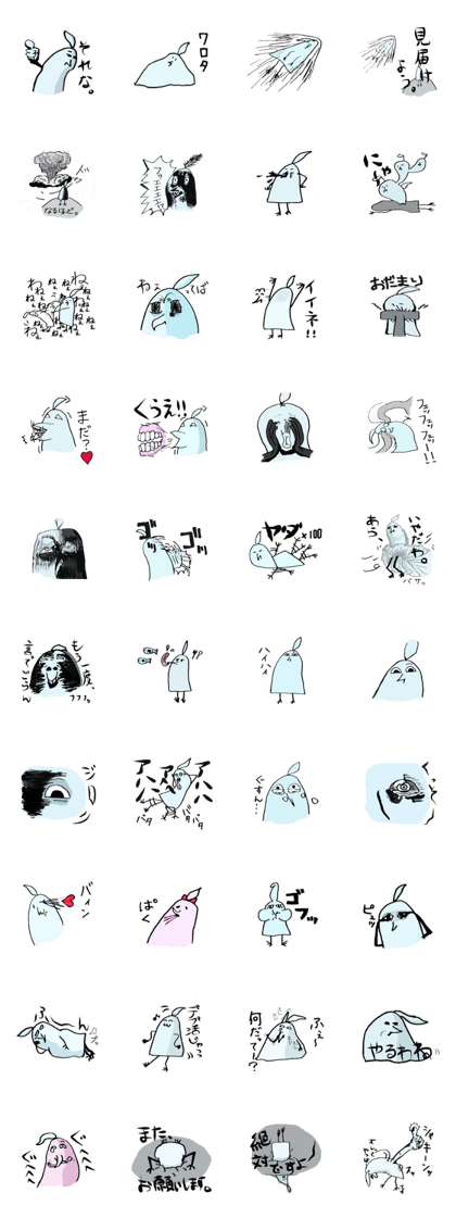 parakeet stickers2