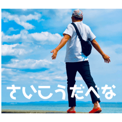 RINGO_20200608153941