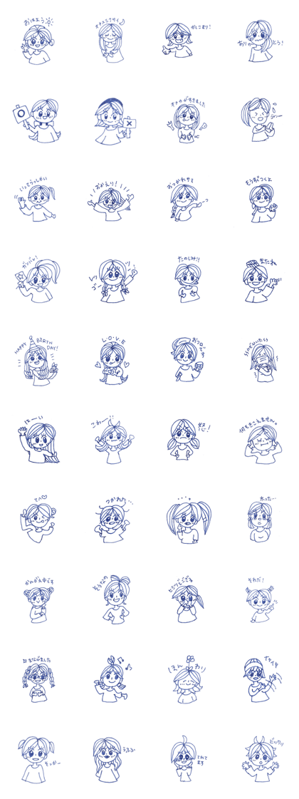 Ms Aoko
