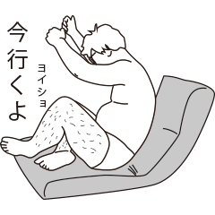 japanese OSSAN with glasses