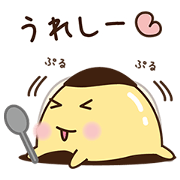 Smooth pudding