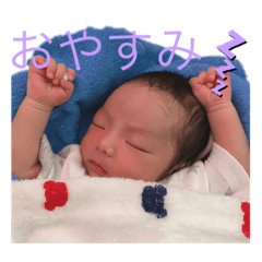 marina_yuzu1995082220200406tanaka