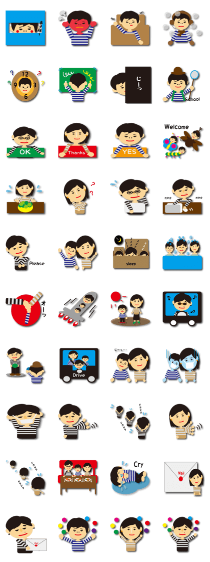 Oriental border Family