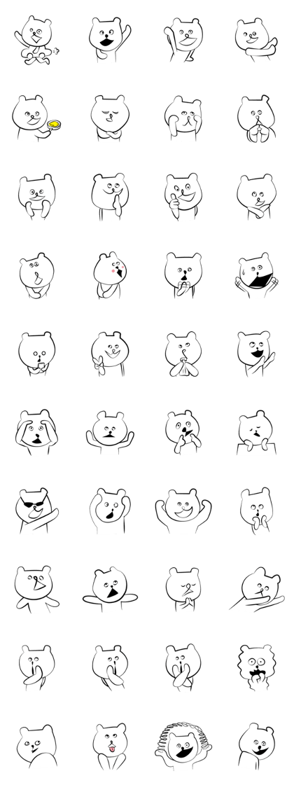 Cute white bears Vol.2