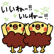 piyokarakun Vol.1