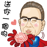 Mr. Gan Geok Eng