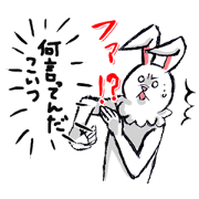 Stamp of rabbit buzzwords