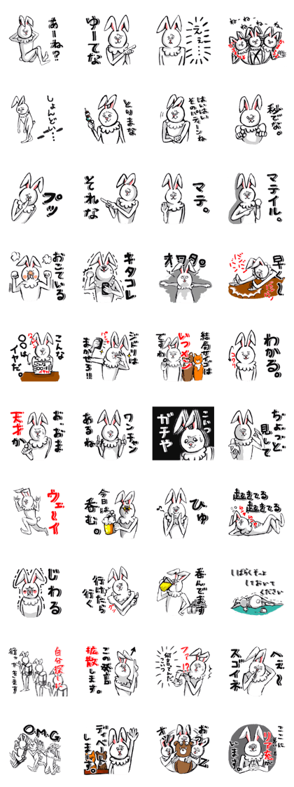 Stamp of rabbit buzzwords