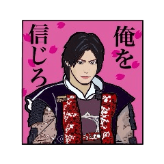 忍者＆戦国武将スタンプ