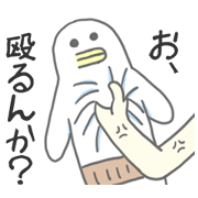 Surreal Sticker(Japanese version)