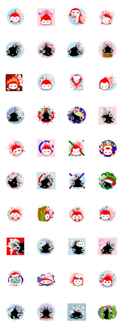 Feeling of Kingyo Fish Ver2