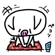 Reply pig's