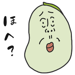 gross but cute  broad bean 
