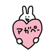 Philosopher  Rabbit Sticker