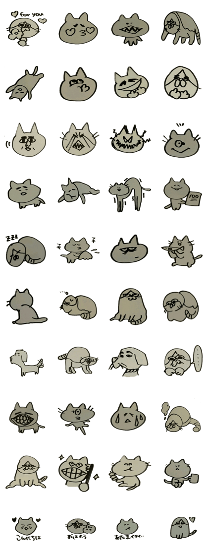 round head cats