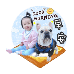 甯甯寶貝&牛牛