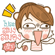 Hangtag
