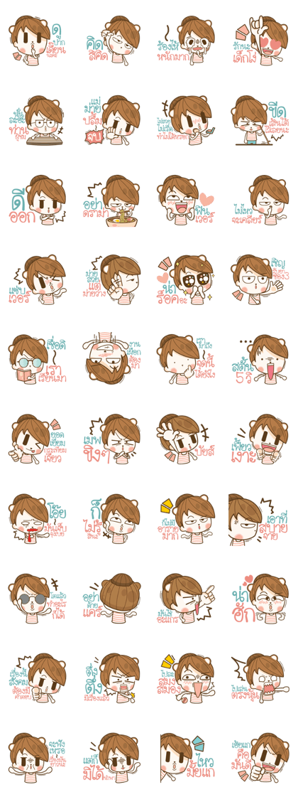 Hangtag