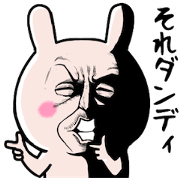 Very dandy Rabbit