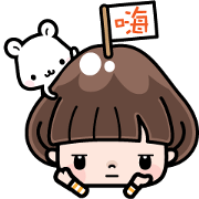 Funny girl with lovely white bear