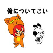 atsukoandmaster