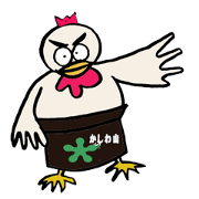 sumou mascot