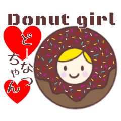 Cute&colorful Donut girl