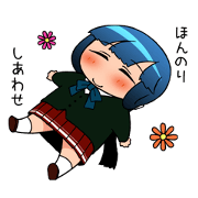 dominant Sticker