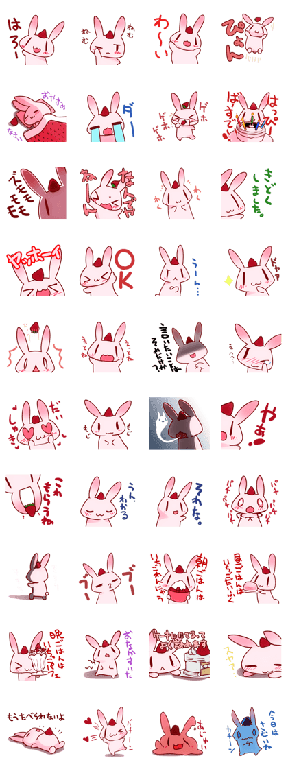 STRABBIT