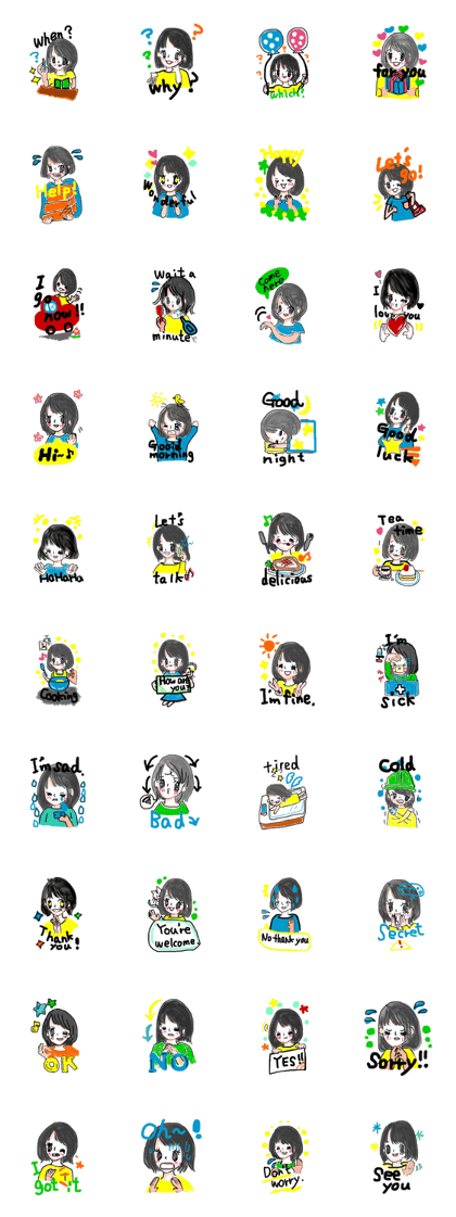 Japanese girl (English version)