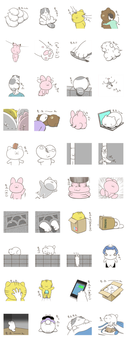 The Soft empire