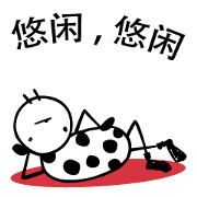 GOROKICHI STYLE IN CHIINA