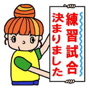Support sticker of club activities