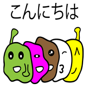 Plak Plik Pluk Plek Plok (P5)