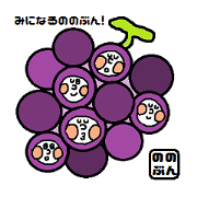 fruits/vegetables