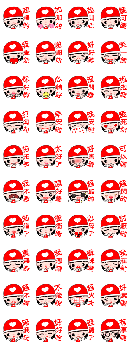 red heart girl