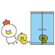 NIWA-TORISU