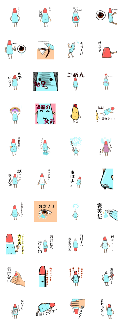 MEGUSURIKUN  STICKER